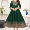 RASHMIKA